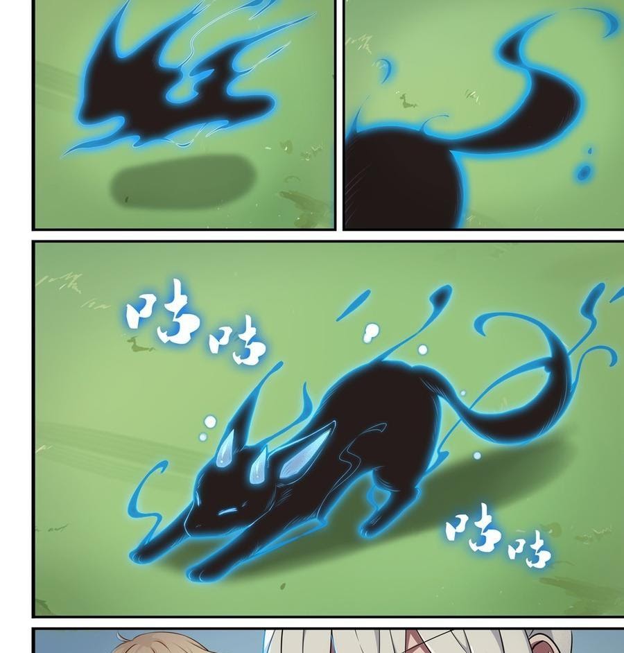 The Reborn Chapter 14 Gambar 2
